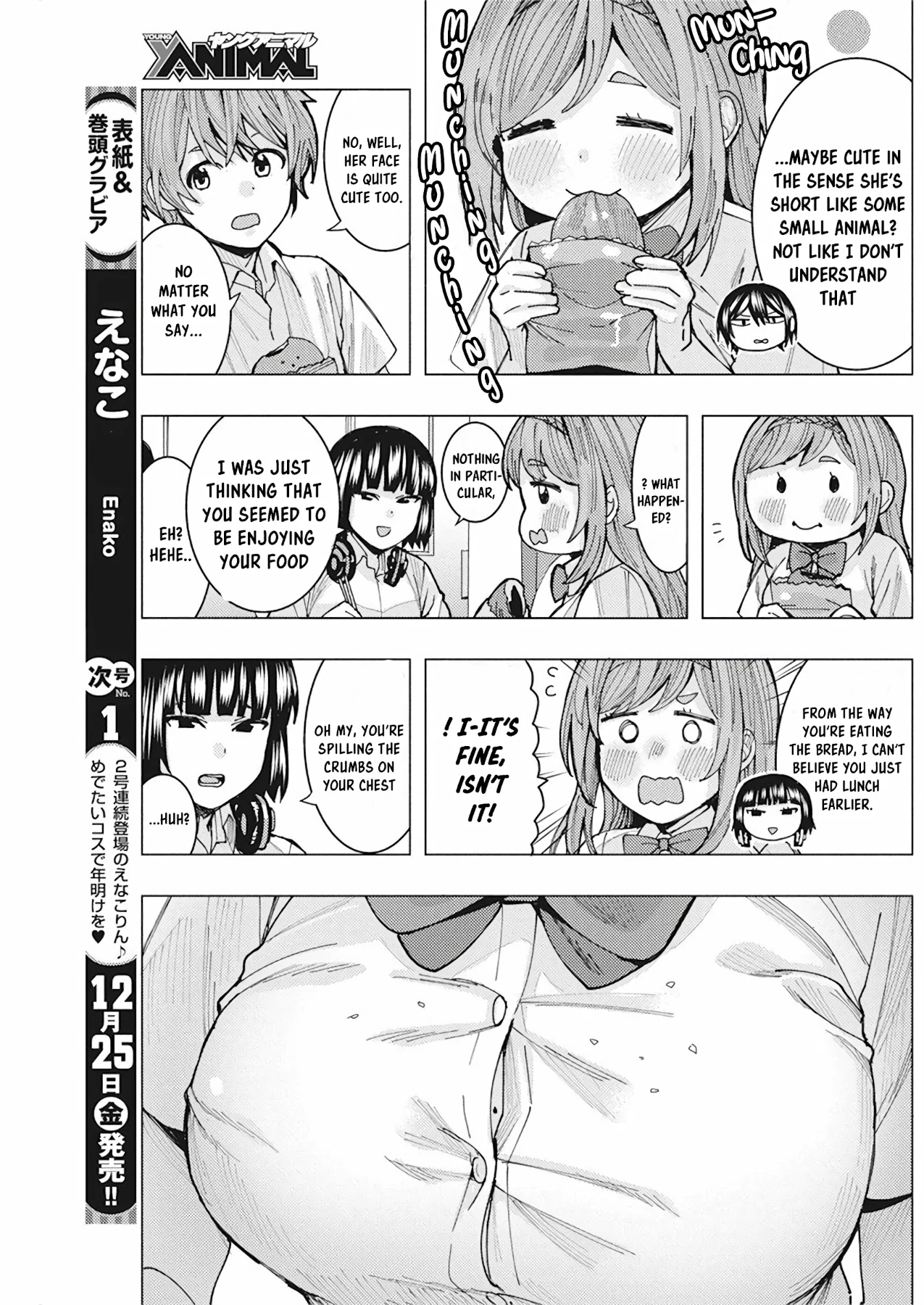 “Nobukuni-san” Does She Like Me? Chapter 7 - Page 8
