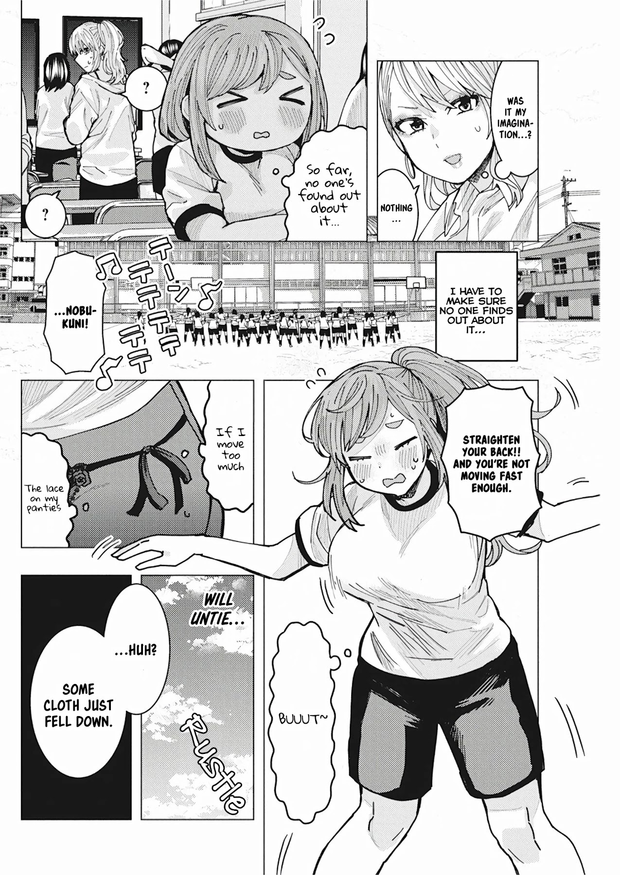 “Nobukuni-san” Does She Like Me? Chapter 8 - Page 10