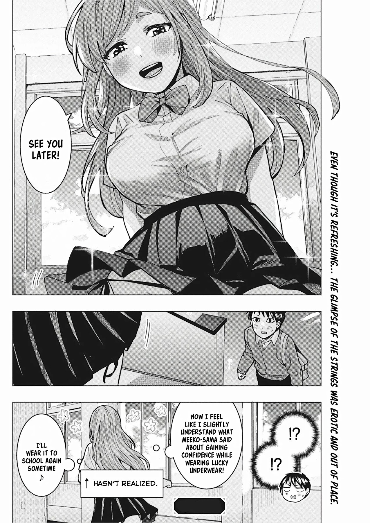 “Nobukuni-san” Does She Like Me? Chapter 8 - Page 16