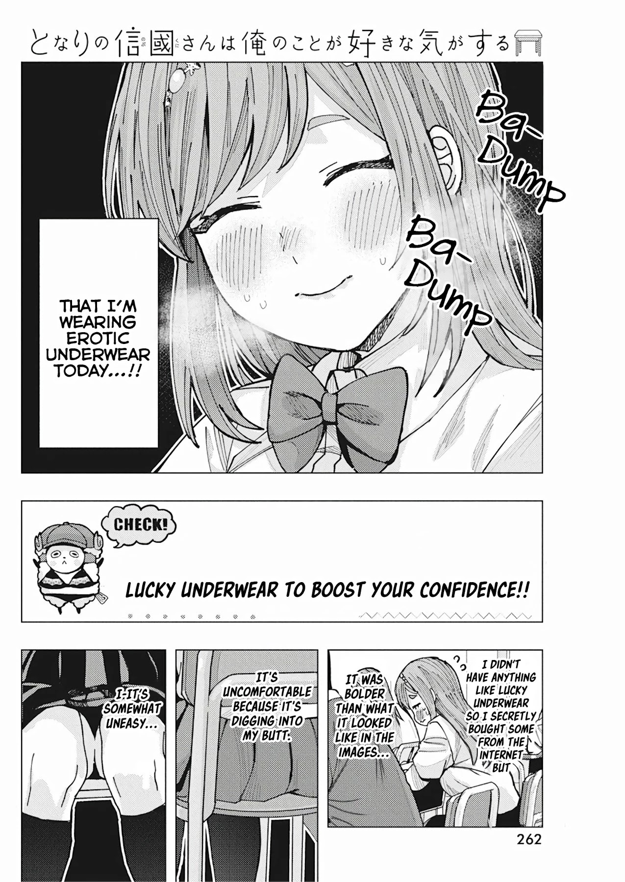 “Nobukuni-san” Does She Like Me? Chapter 8 - Page 6
