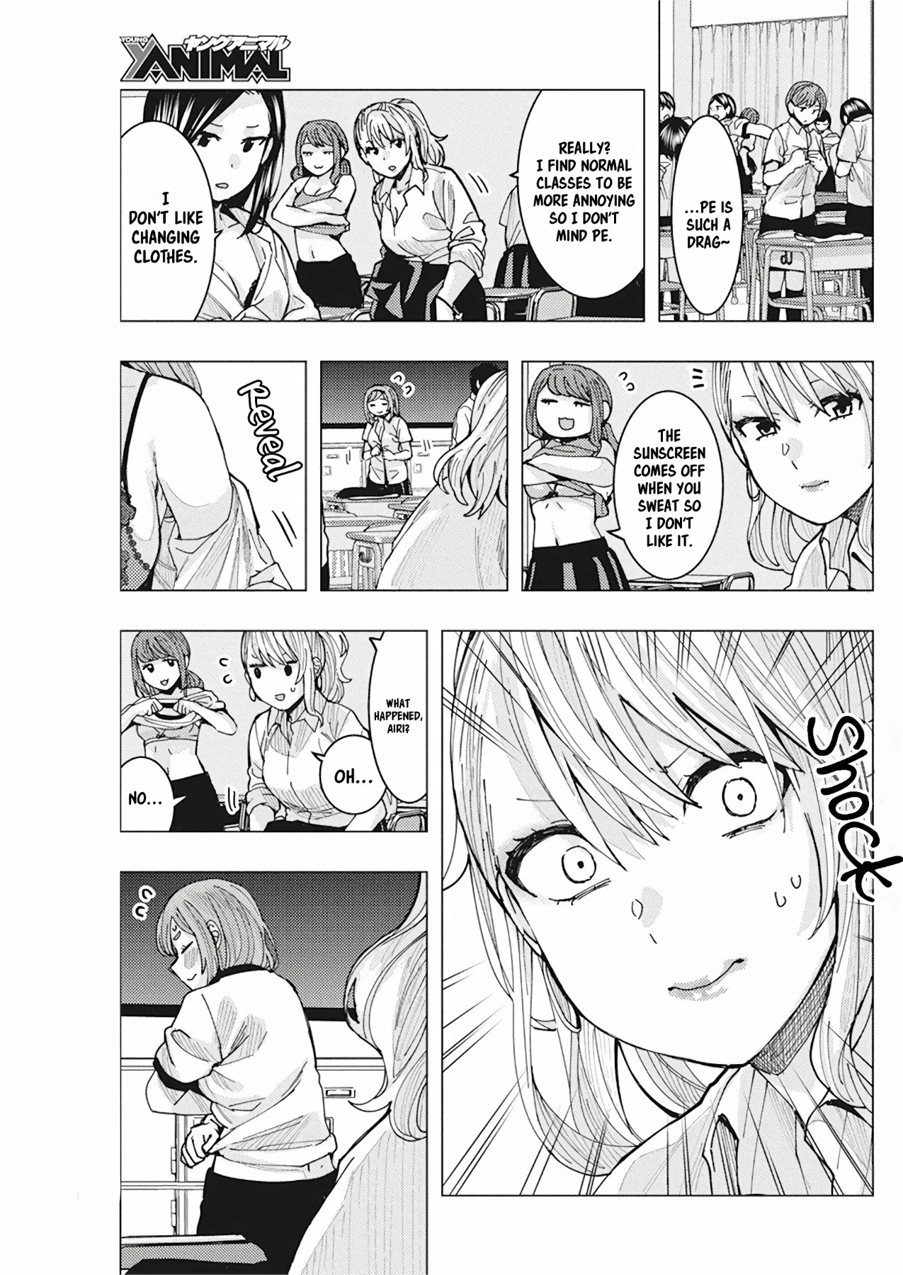 “Nobukuni-san” Does She Like Me? Chapter 8 - Page 9
