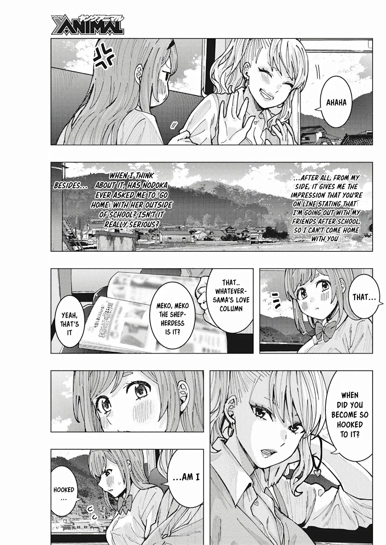 “Nobukuni-san” Does She Like Me? Chapter 9 - Page 13
