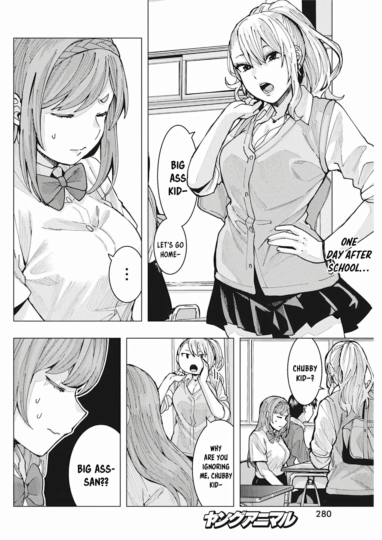 “Nobukuni-san” Does She Like Me? Chapter 9 - Page 4