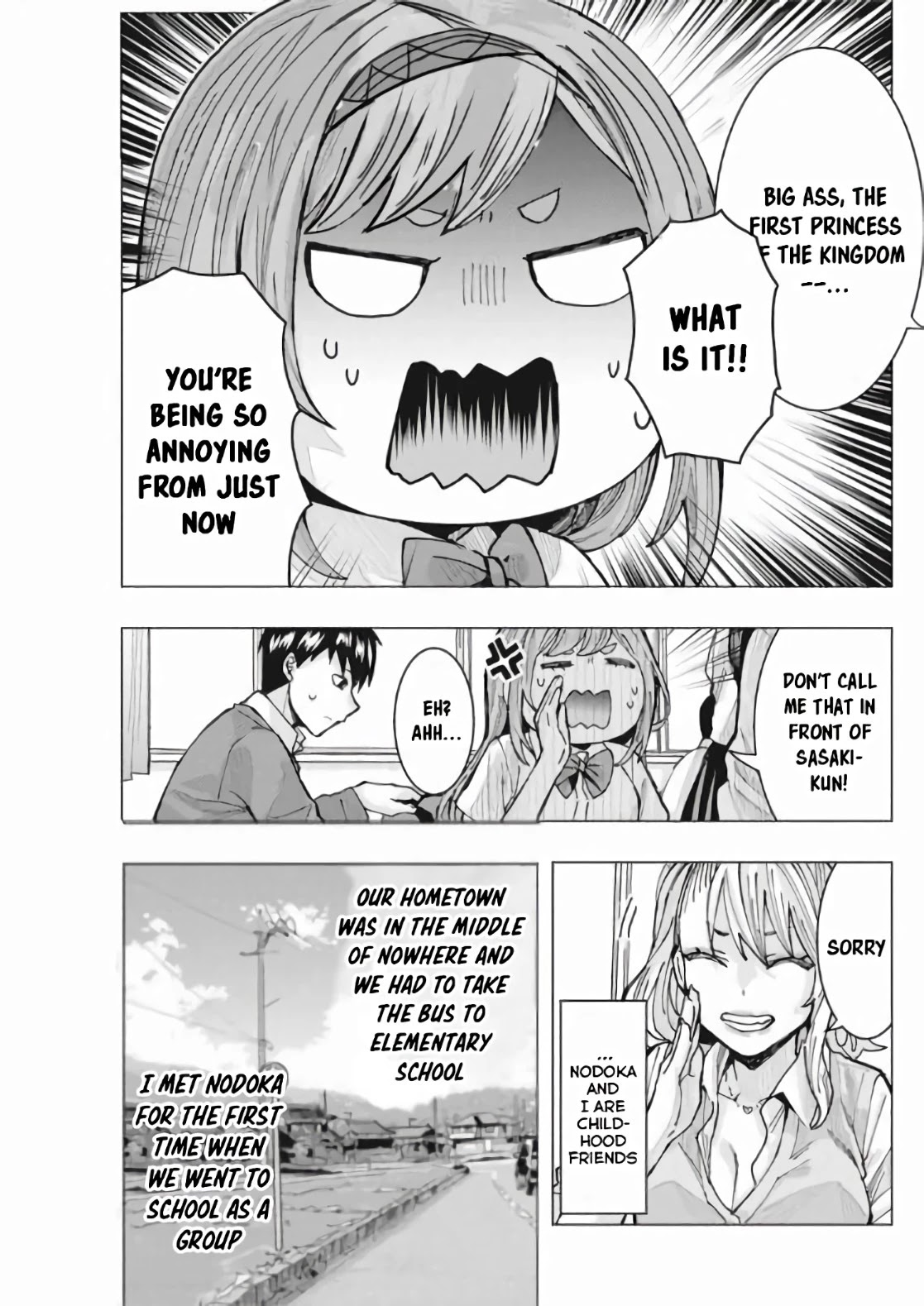 “Nobukuni-san” Does She Like Me? Chapter 9 - Page 5