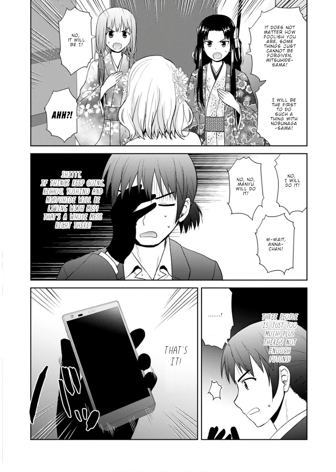 Nobunaga-sensei no Osanazuma Chapter 20 - Page 2