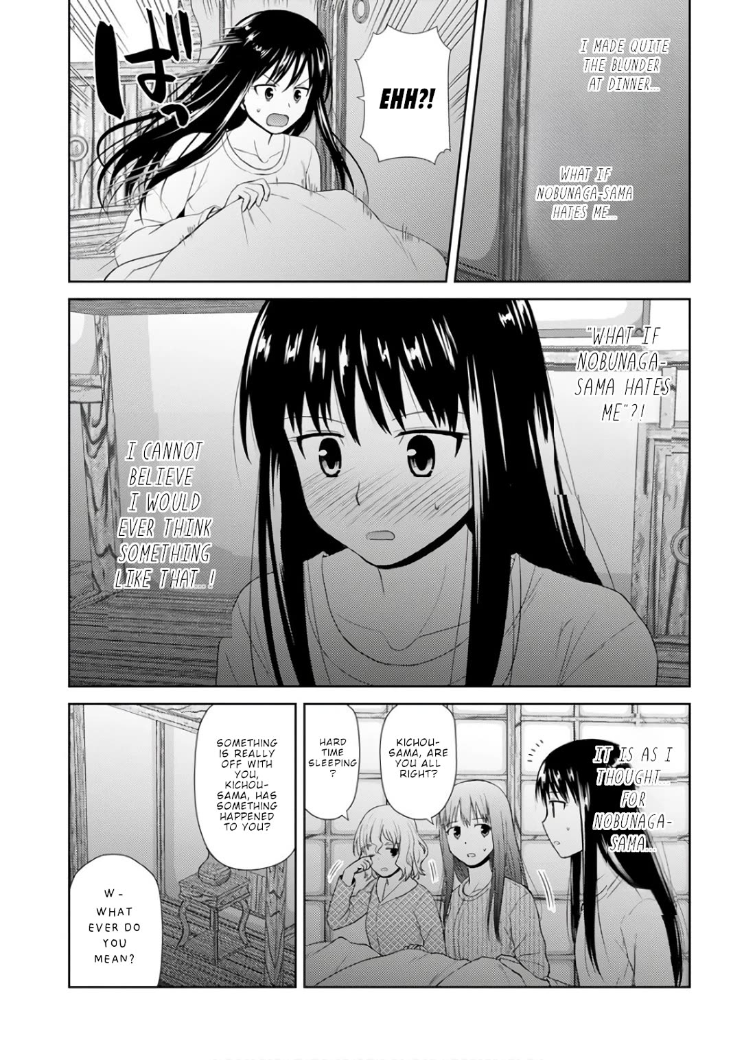 Nobunaga-sensei no Osanazuma Chapter 21 - Page 12