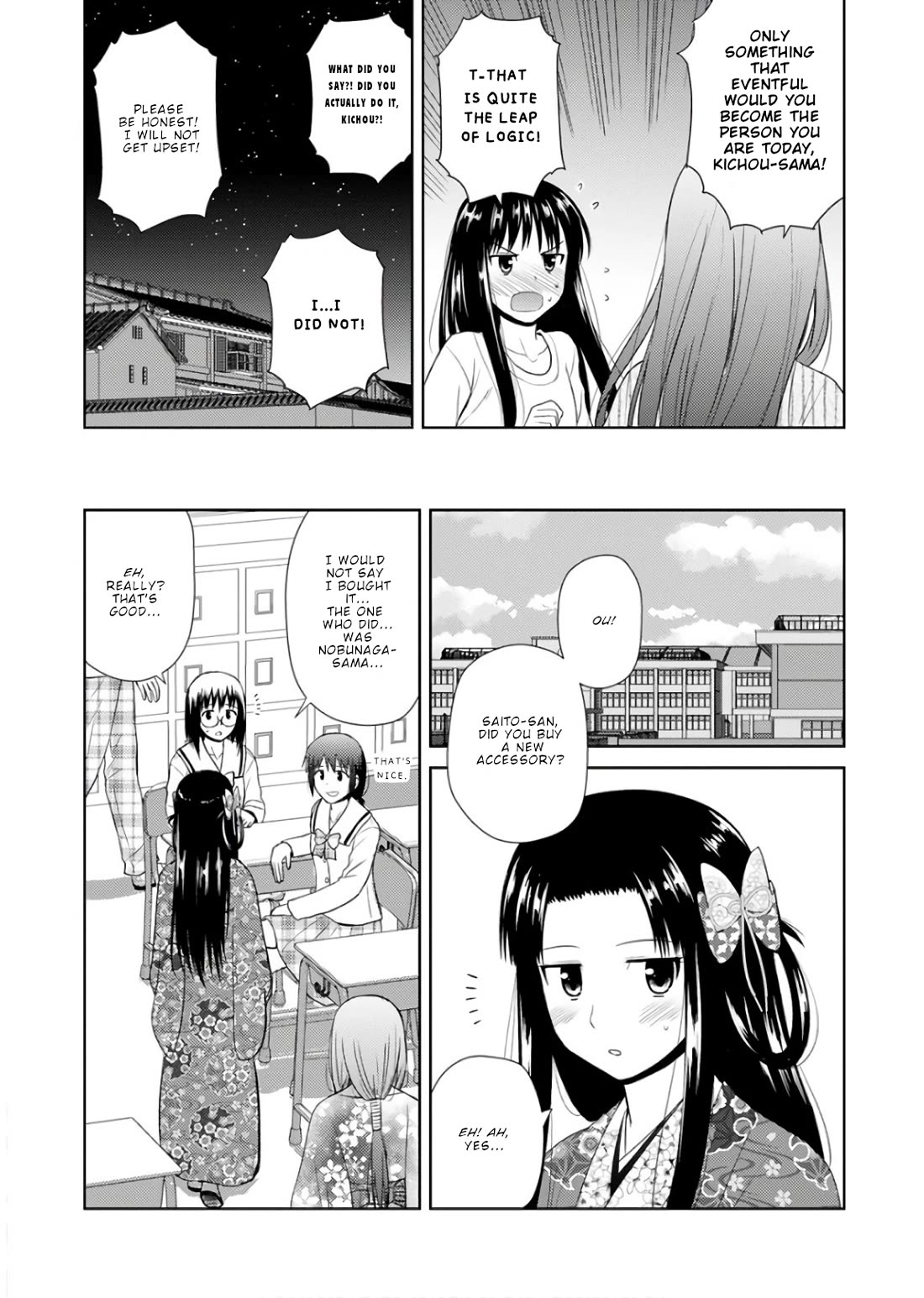 Nobunaga-sensei no Osanazuma Chapter 21 - Page 14
