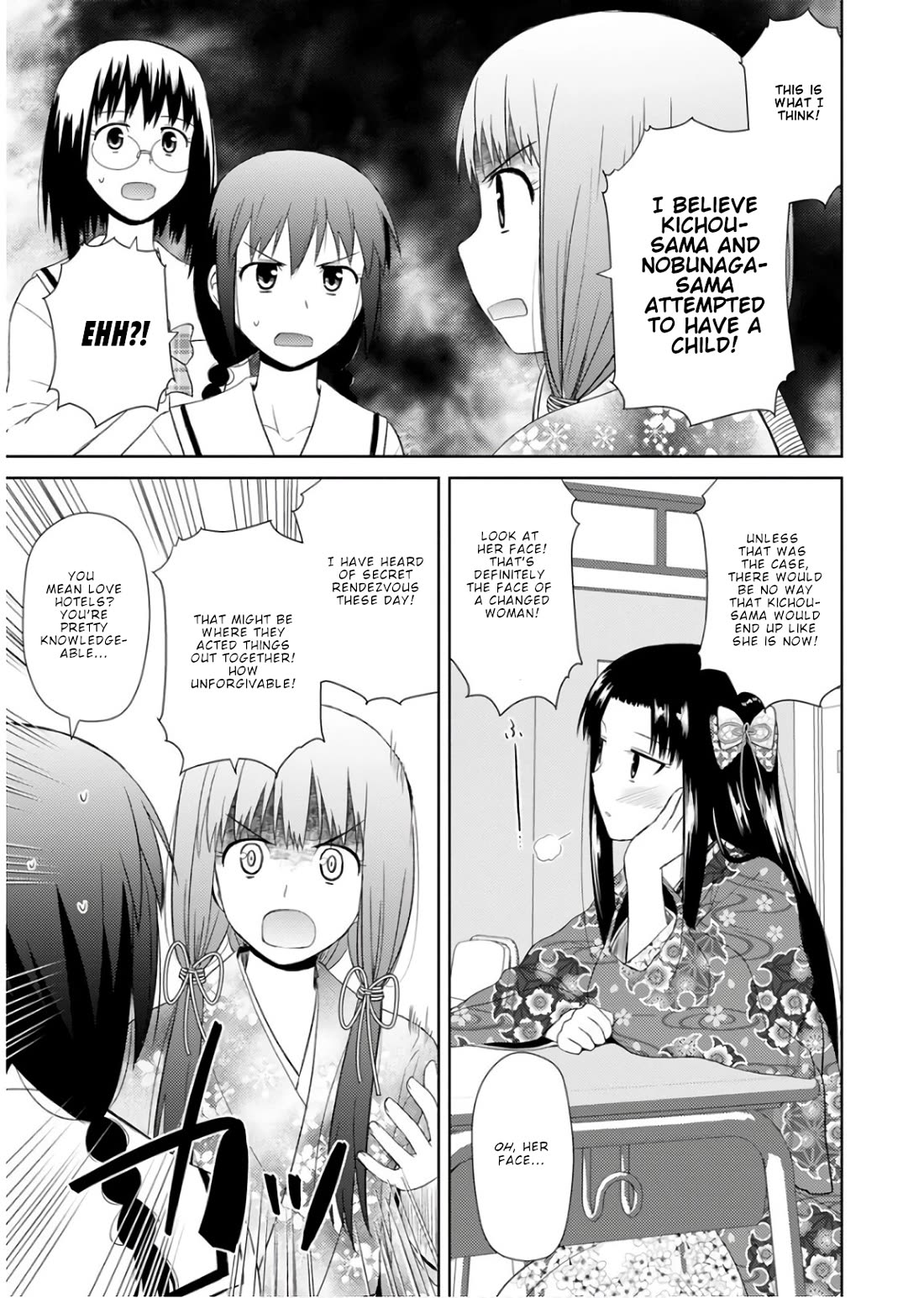 Nobunaga-sensei no Osanazuma Chapter 21 - Page 17