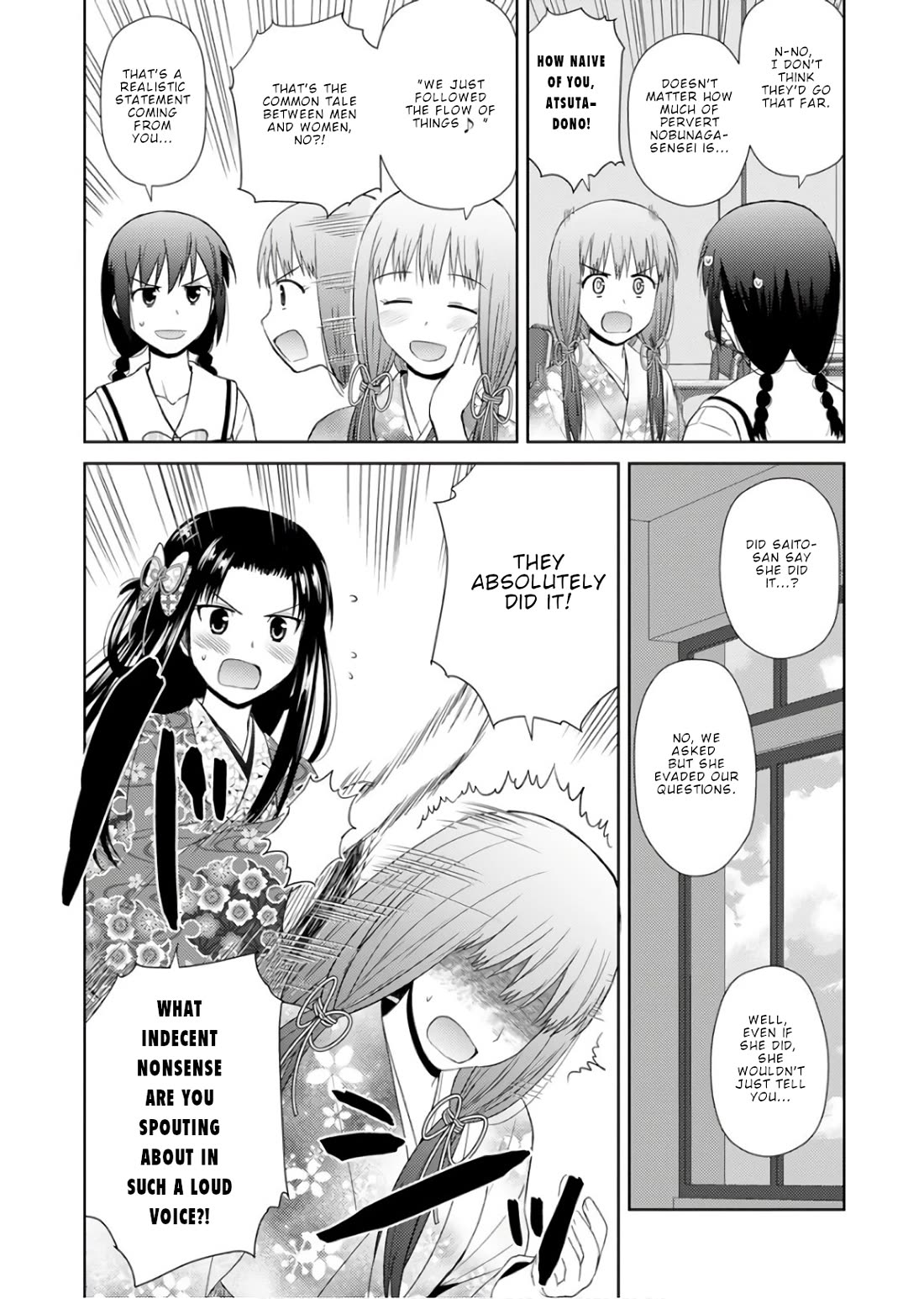 Nobunaga-sensei no Osanazuma Chapter 21 - Page 18