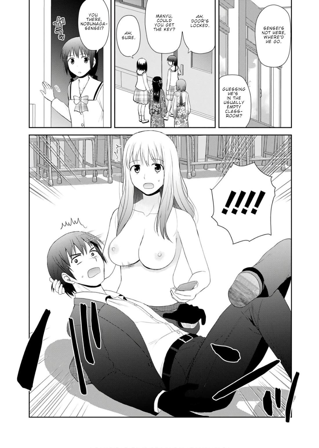 Nobunaga-sensei no Osanazuma Chapter 21 - Page 20