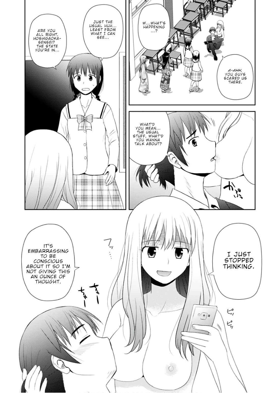 Nobunaga-sensei no Osanazuma Chapter 21 - Page 21