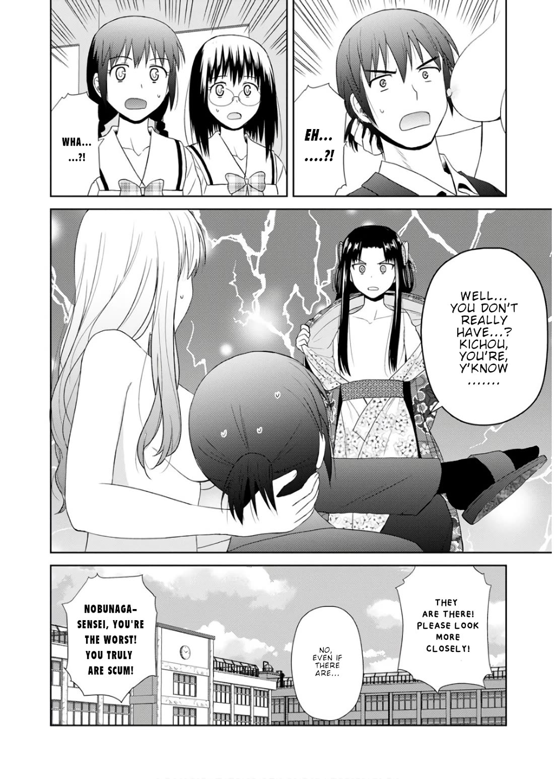 Nobunaga-sensei no Osanazuma Chapter 21 - Page 24