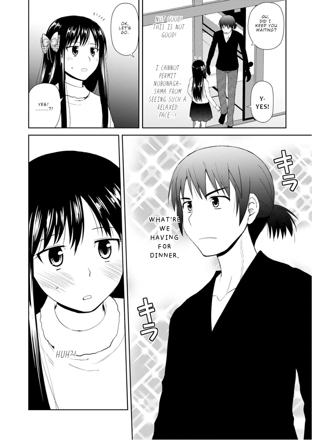Nobunaga-sensei no Osanazuma Chapter 21 - Page 4