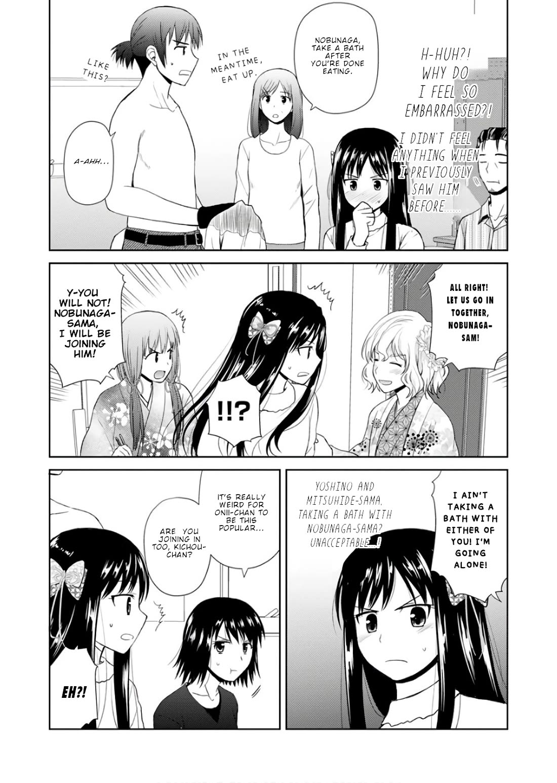 Nobunaga-sensei no Osanazuma Chapter 21 - Page 7