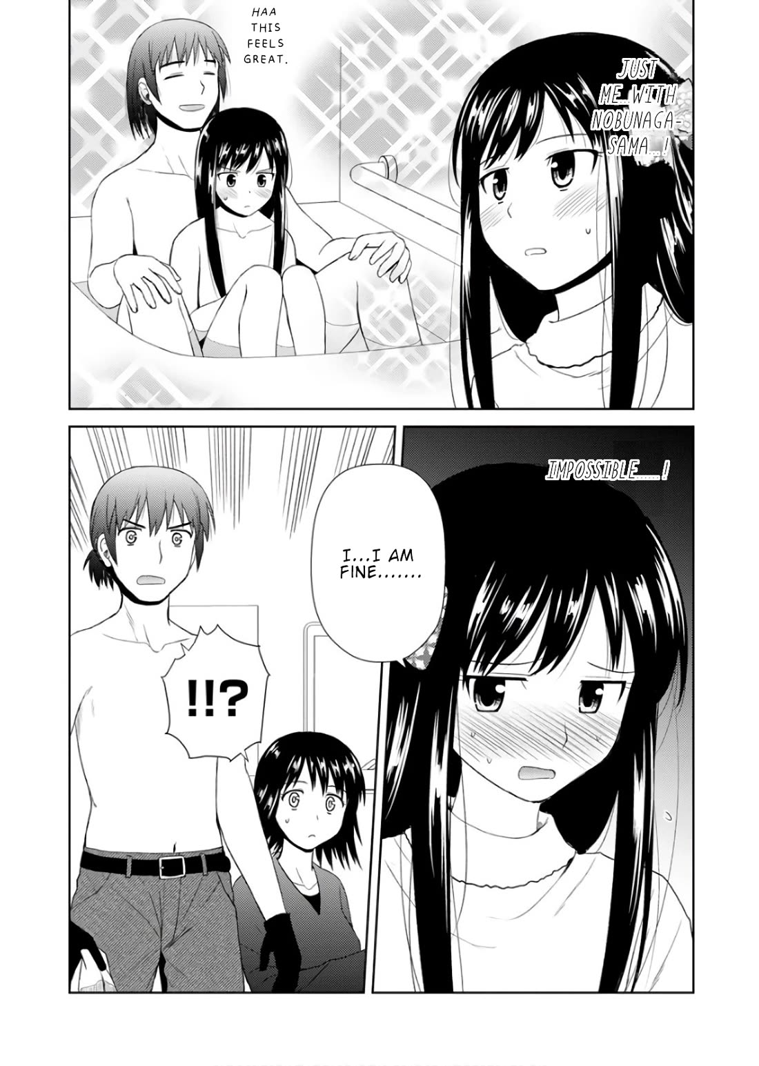 Nobunaga-sensei no Osanazuma Chapter 21 - Page 8