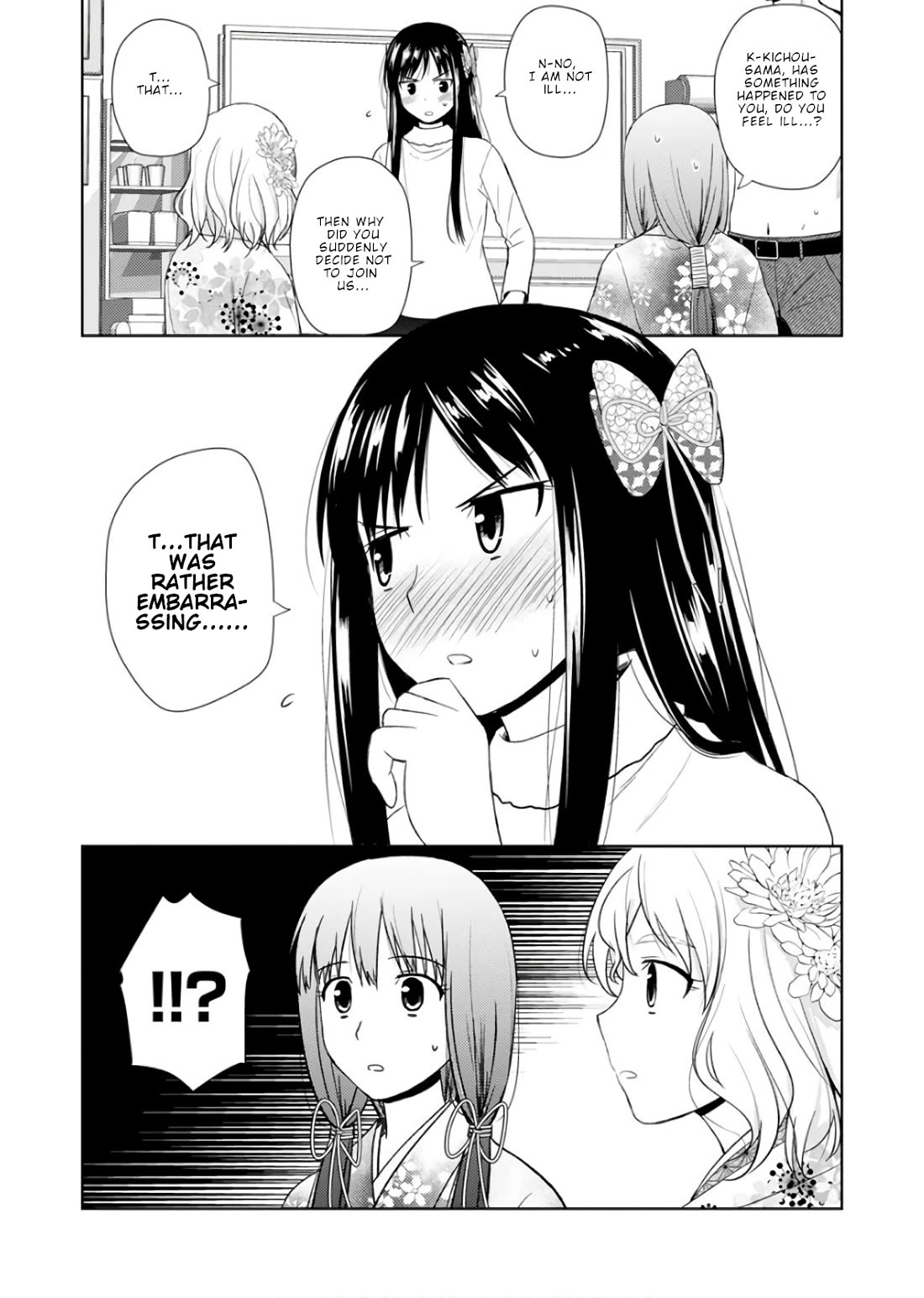 Nobunaga-sensei no Osanazuma Chapter 21 - Page 9
