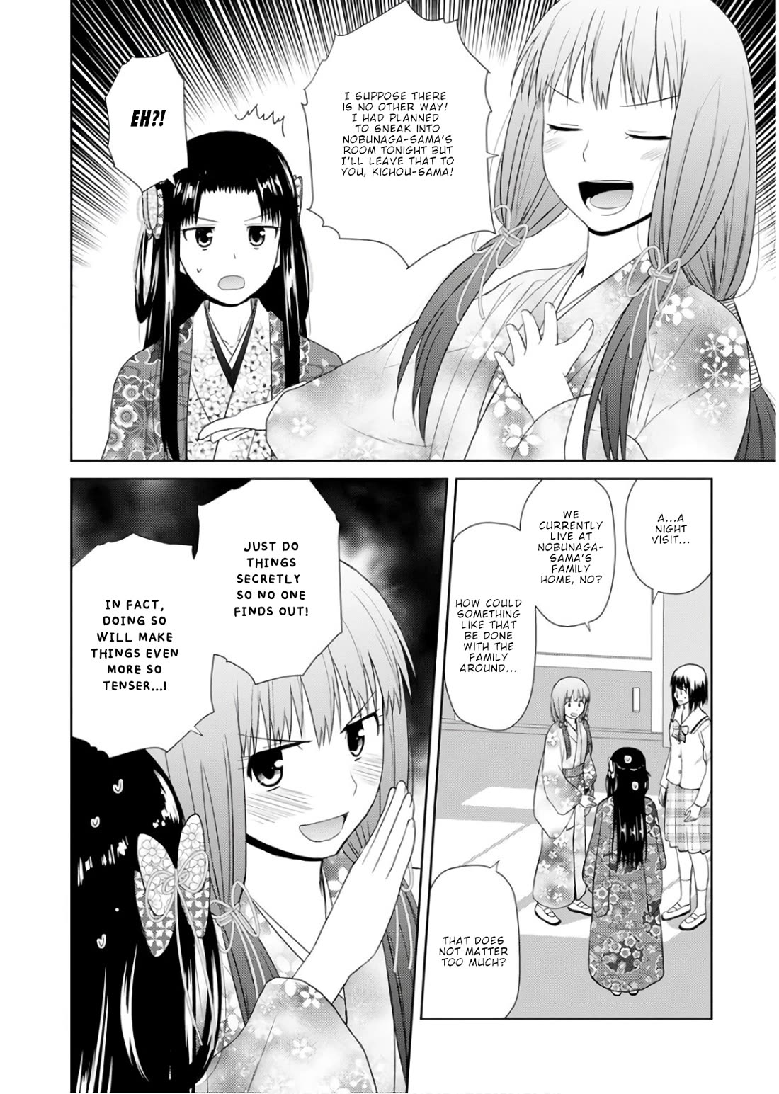 Nobunaga-sensei no Osanazuma Chapter 22 - Page 10