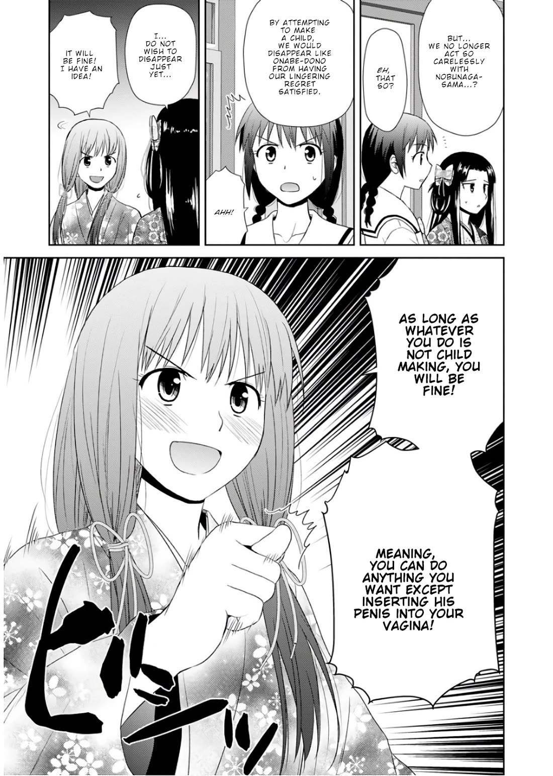 Nobunaga-sensei no Osanazuma Chapter 22 - Page 11