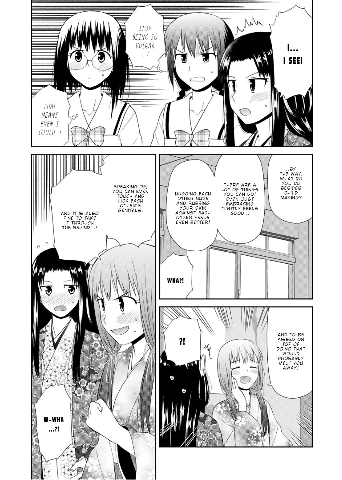 Nobunaga-sensei no Osanazuma Chapter 22 - Page 12