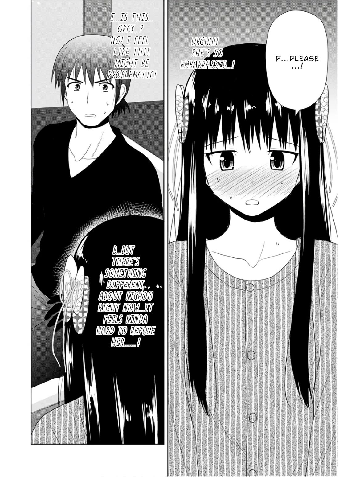 Nobunaga-sensei no Osanazuma Chapter 22 - Page 16