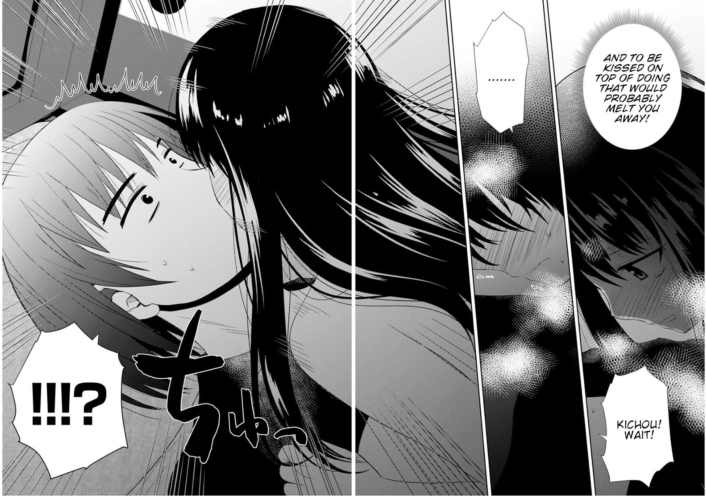 Nobunaga-sensei no Osanazuma Chapter 22 - Page 22