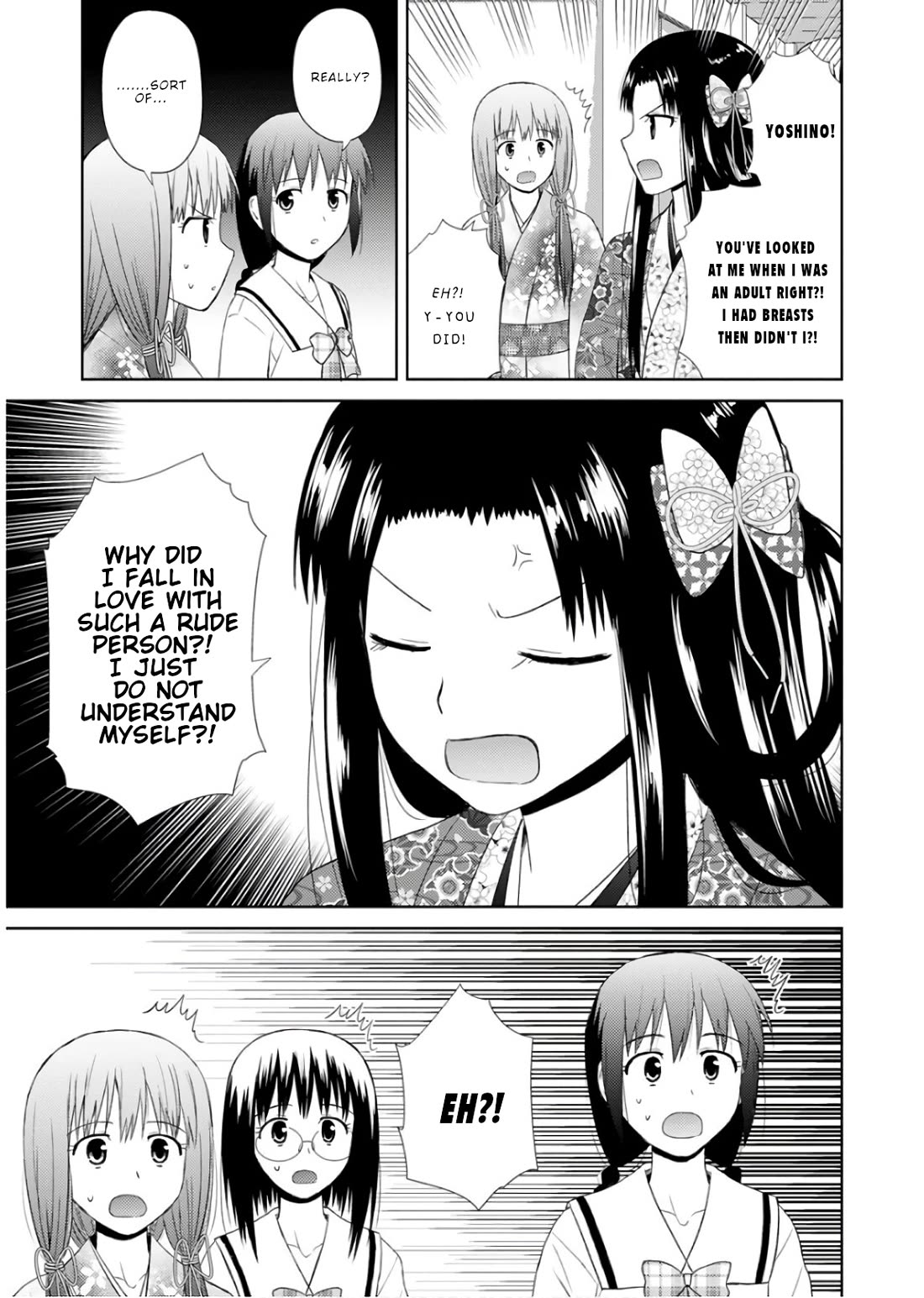 Nobunaga-sensei no Osanazuma Chapter 22 - Page 3