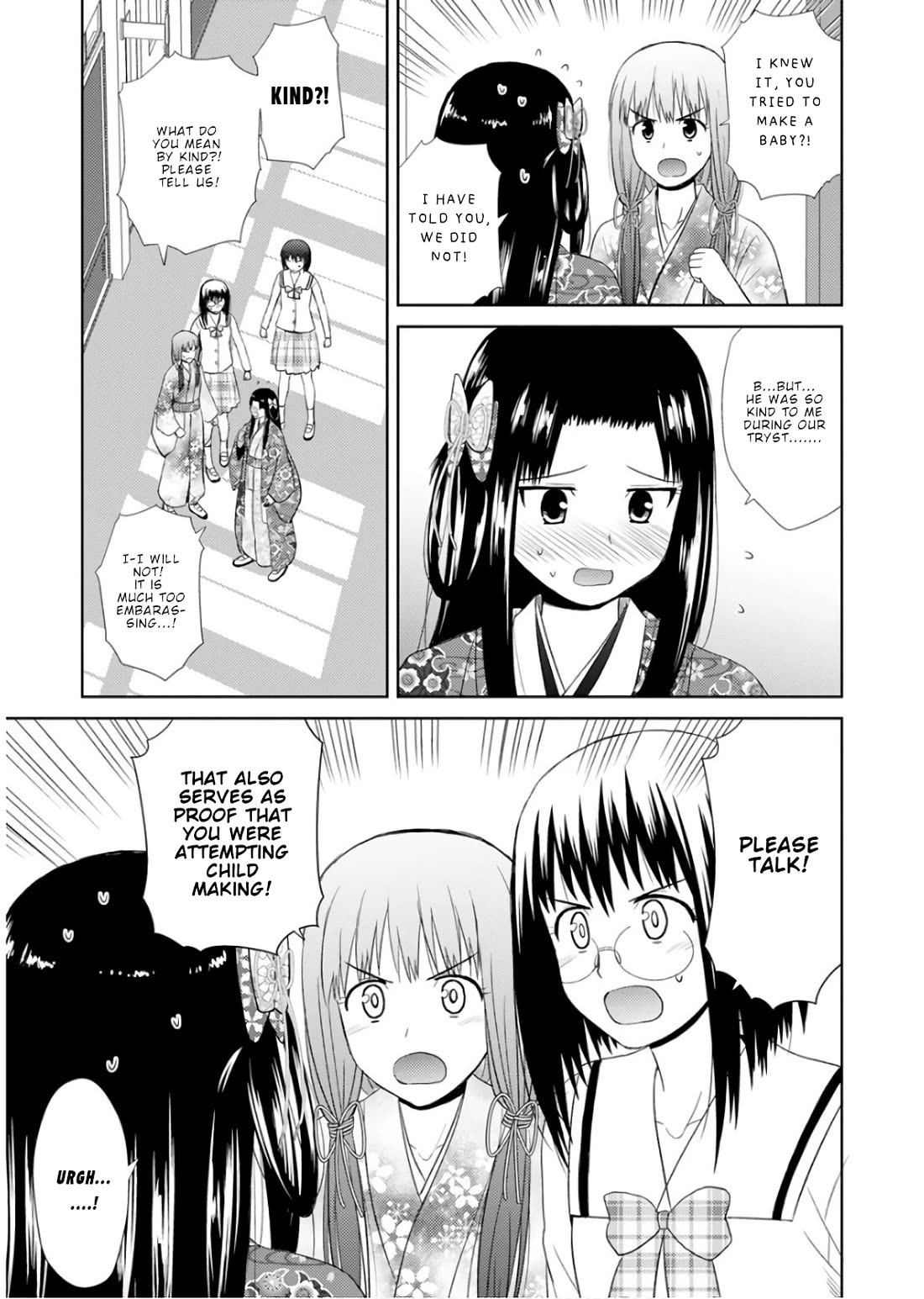 Nobunaga-sensei no Osanazuma Chapter 22 - Page 5