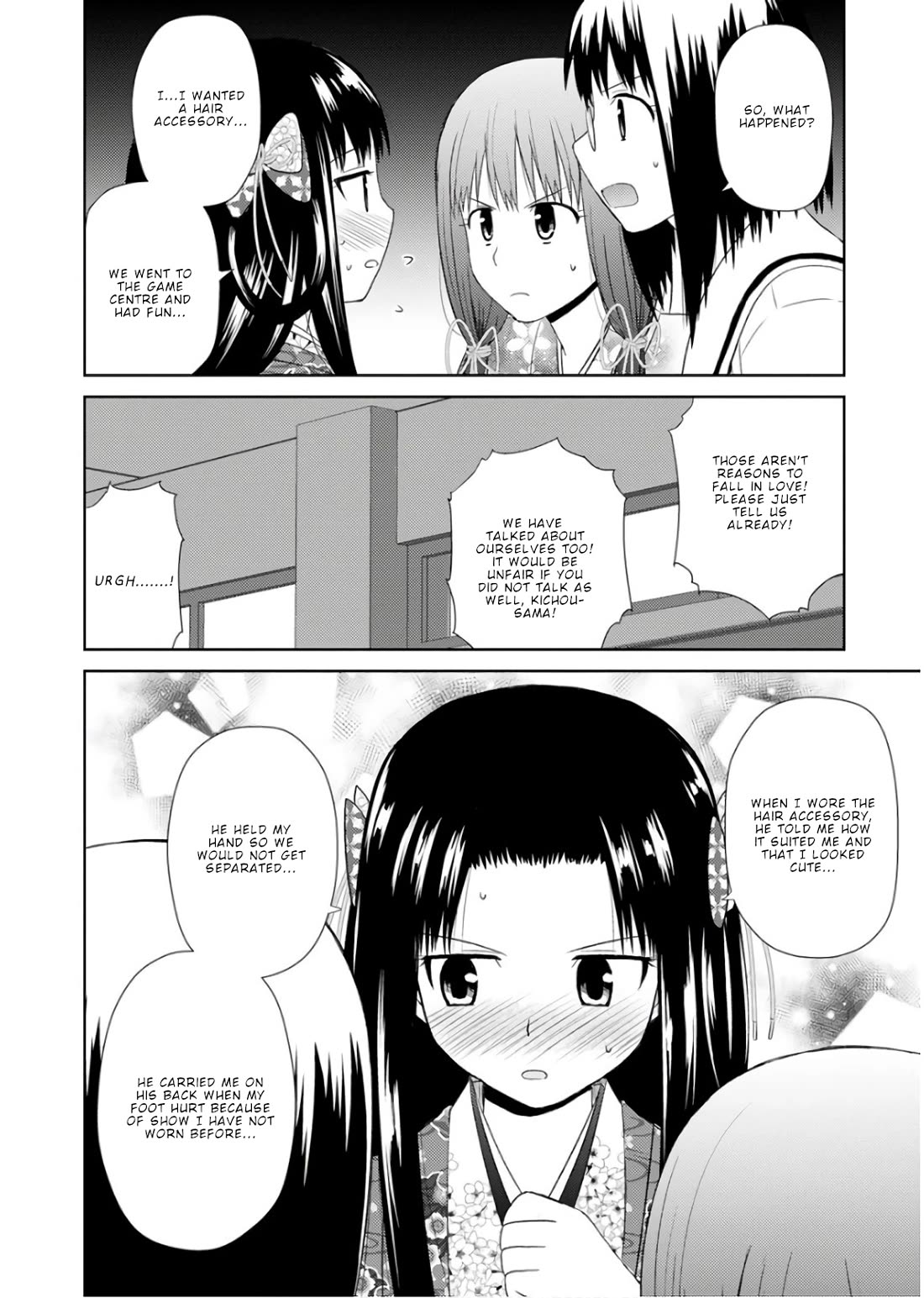 Nobunaga-sensei no Osanazuma Chapter 22 - Page 6