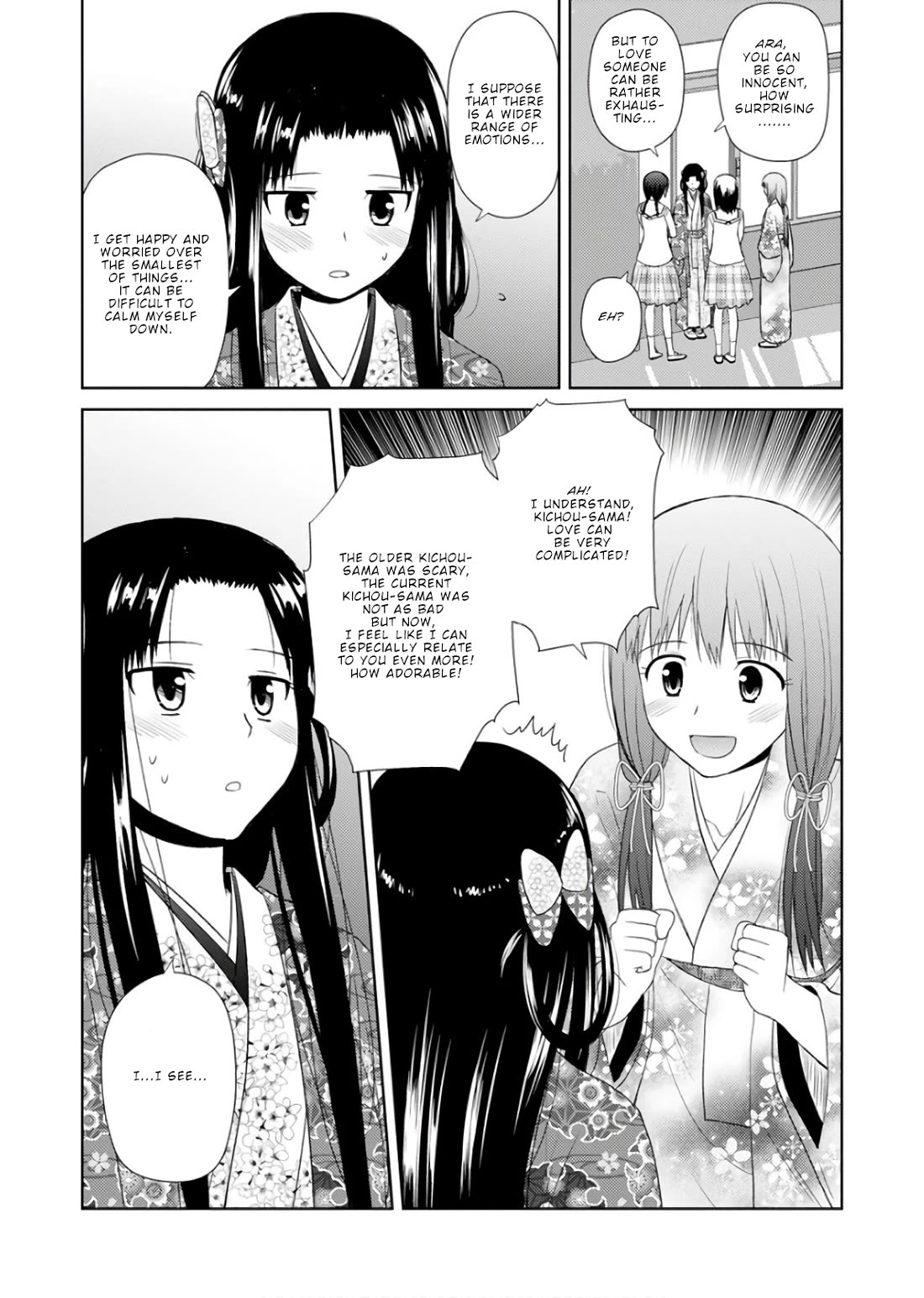 Nobunaga-sensei no Osanazuma Chapter 22 - Page 9
