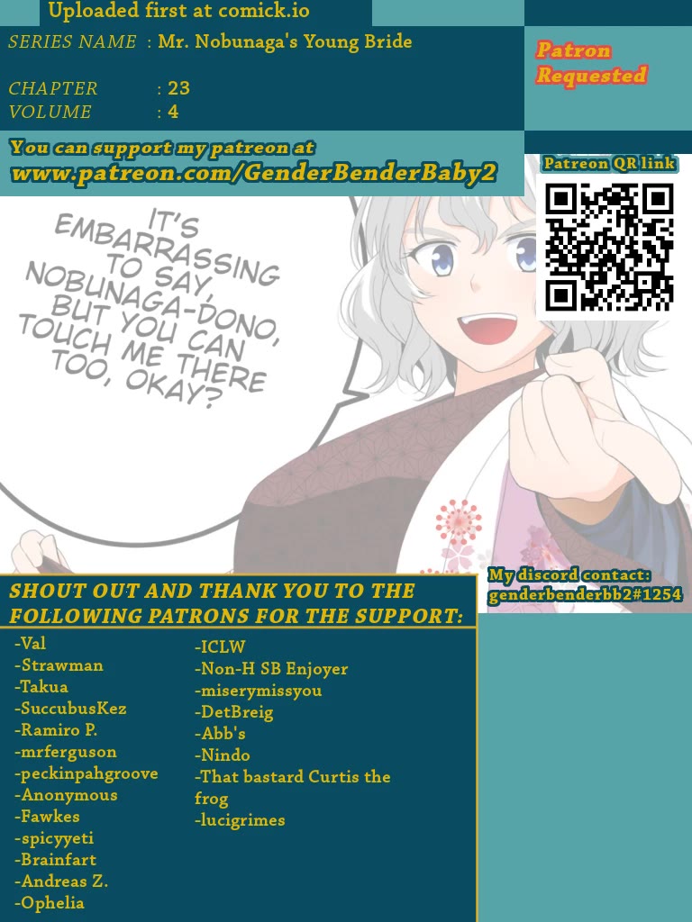 Nobunaga-sensei no Osanazuma Chapter 23 - Page 1