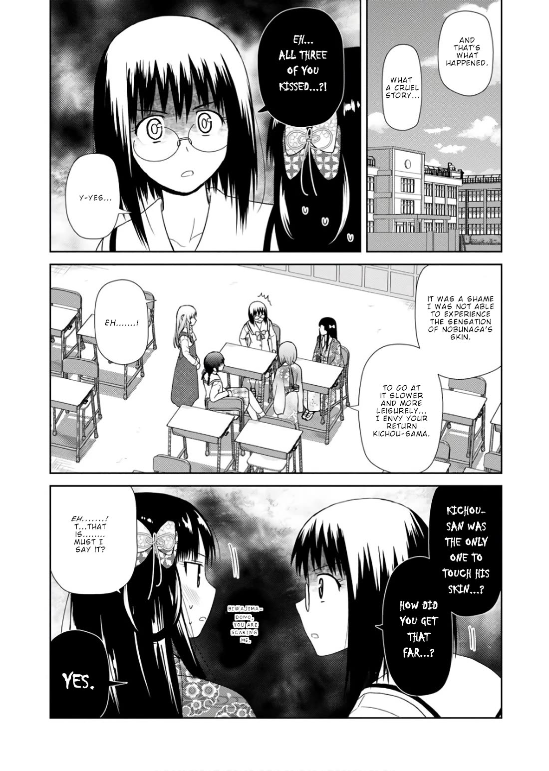 Nobunaga-sensei no Osanazuma Chapter 23 - Page 11