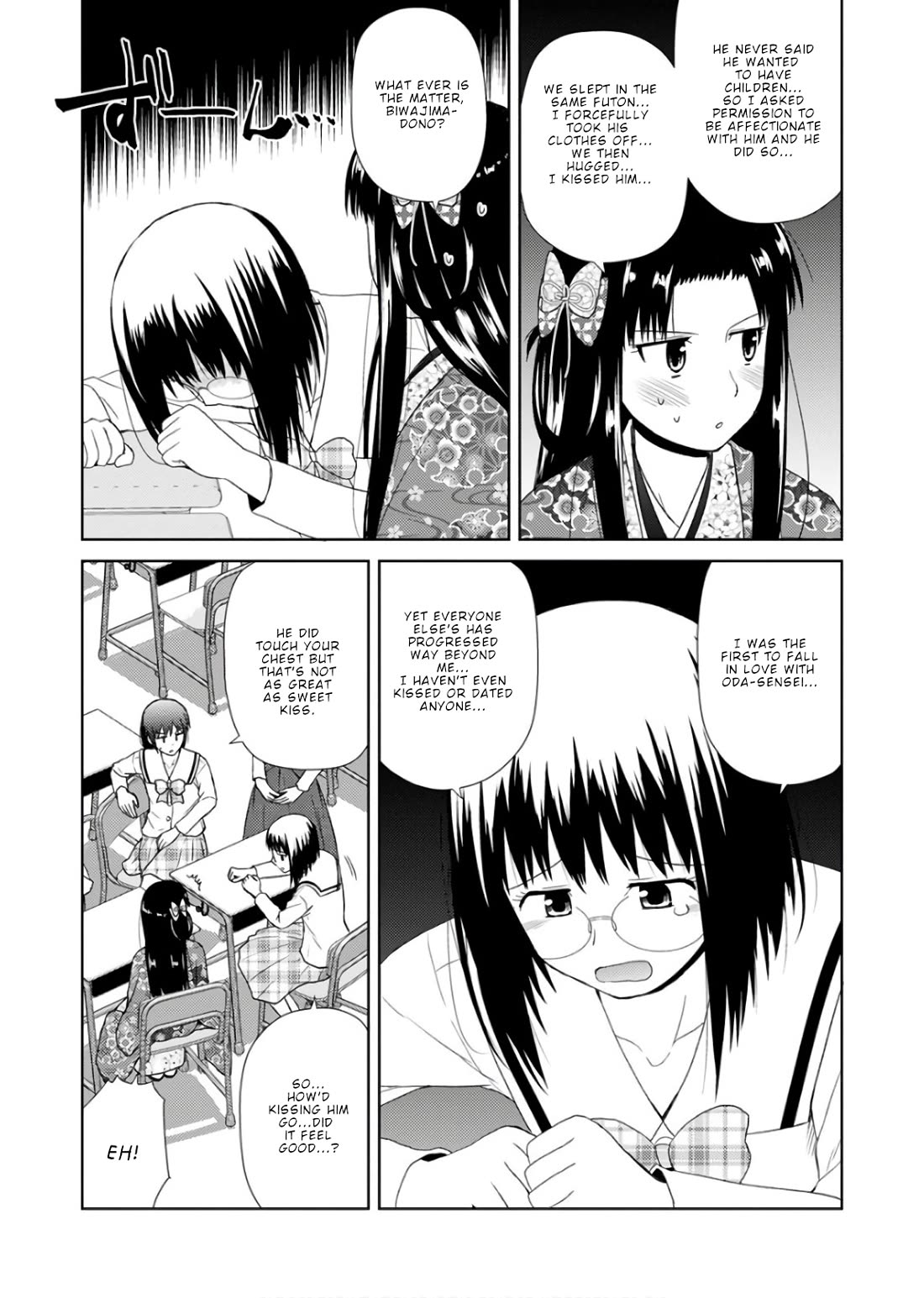 Nobunaga-sensei no Osanazuma Chapter 23 - Page 12