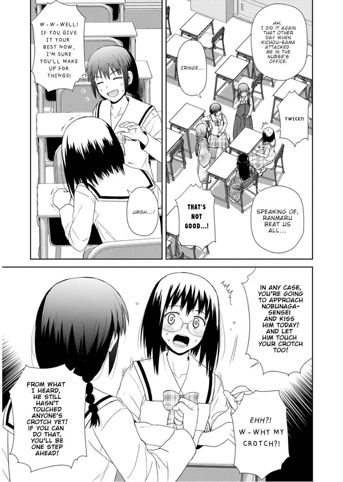 Nobunaga-sensei no Osanazuma Chapter 23 - Page 14