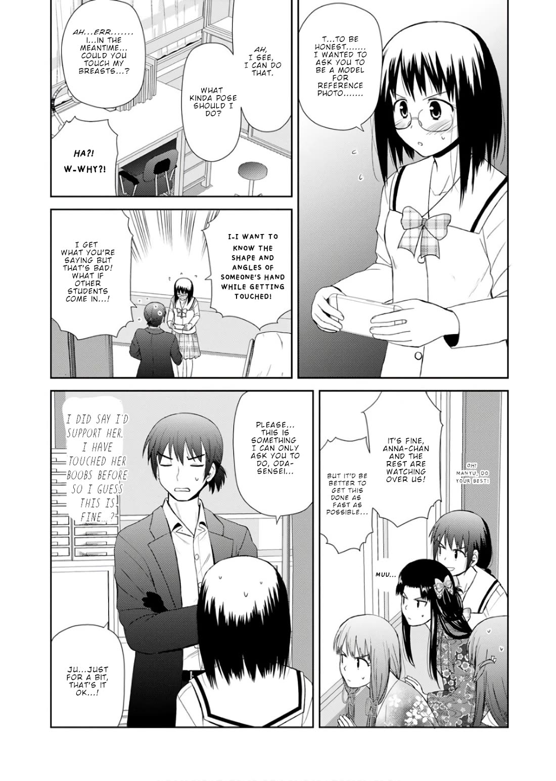 Nobunaga-sensei no Osanazuma Chapter 23 - Page 17