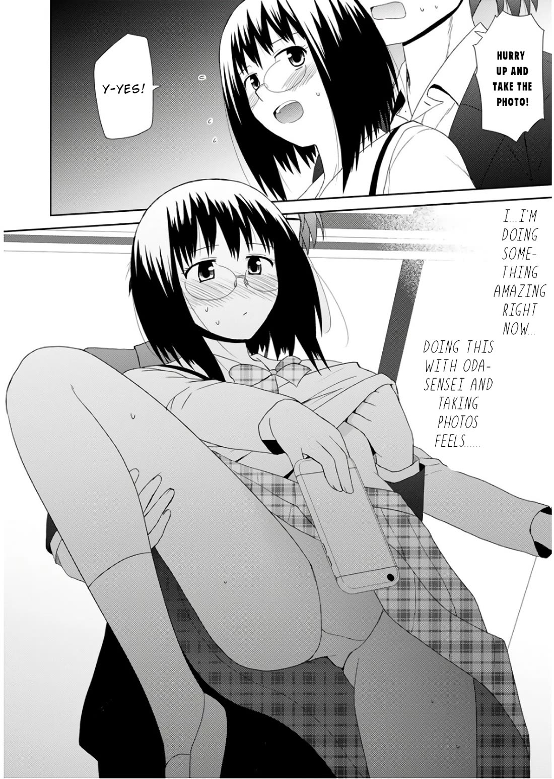 Nobunaga-sensei no Osanazuma Chapter 23 - Page 21