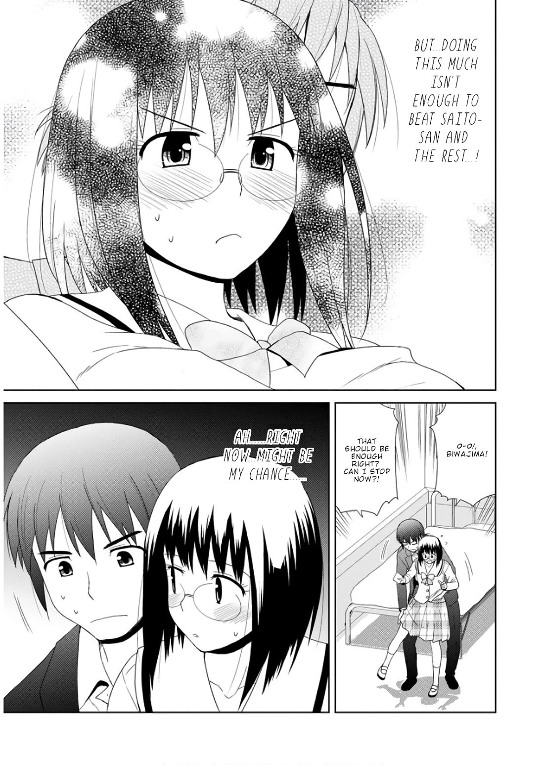 Nobunaga-sensei no Osanazuma Chapter 23 - Page 22