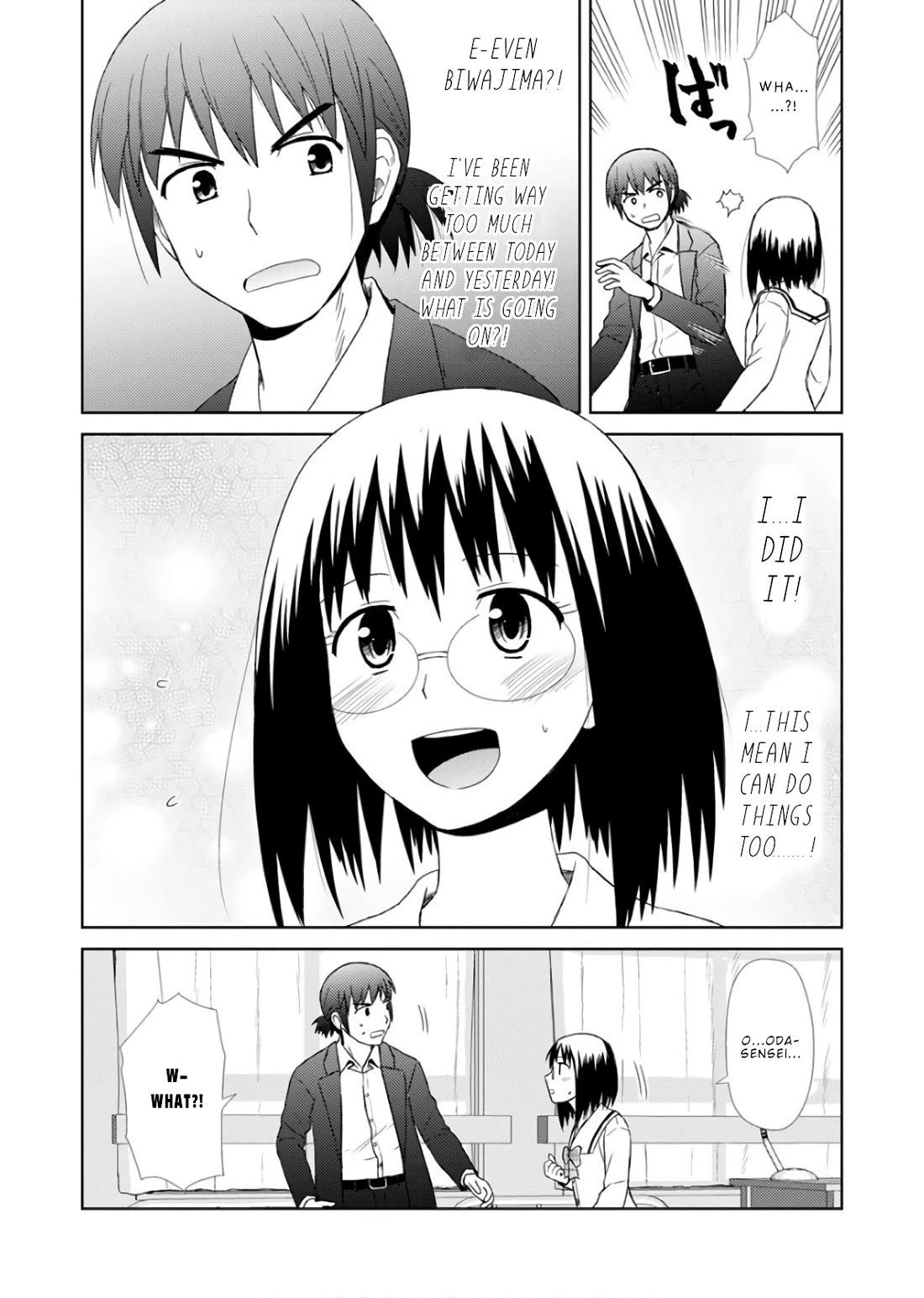 Nobunaga-sensei no Osanazuma Chapter 23 - Page 24