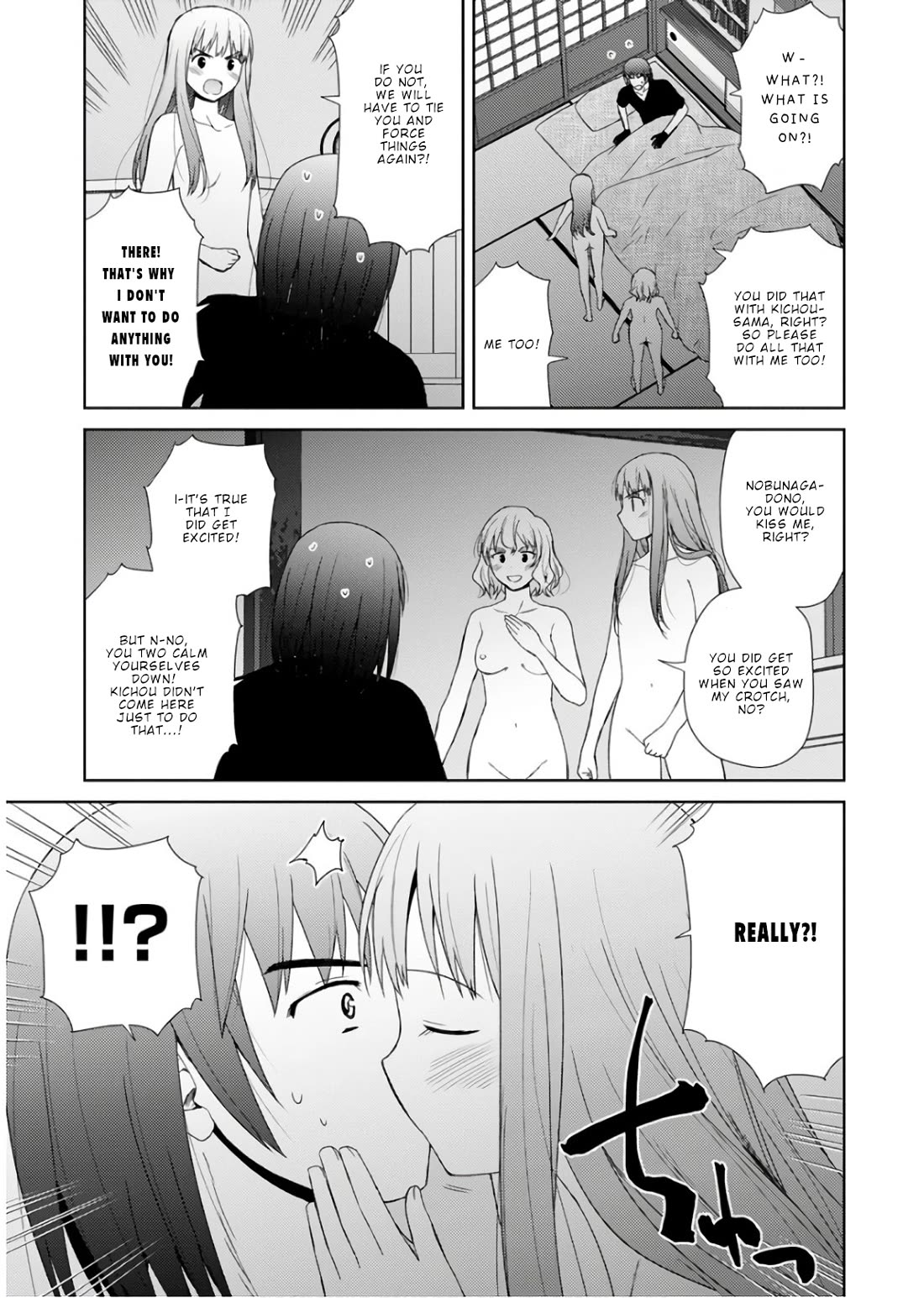 Nobunaga-sensei no Osanazuma Chapter 23 - Page 7