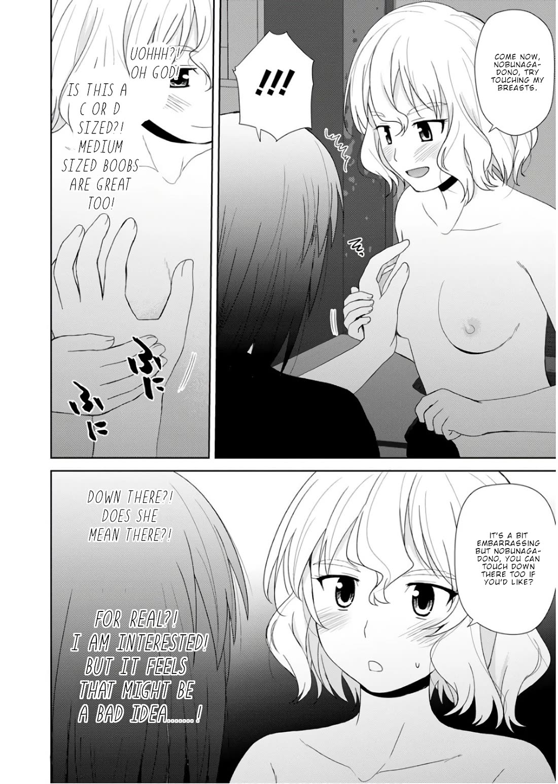 Nobunaga-sensei no Osanazuma Chapter 23 - Page 9