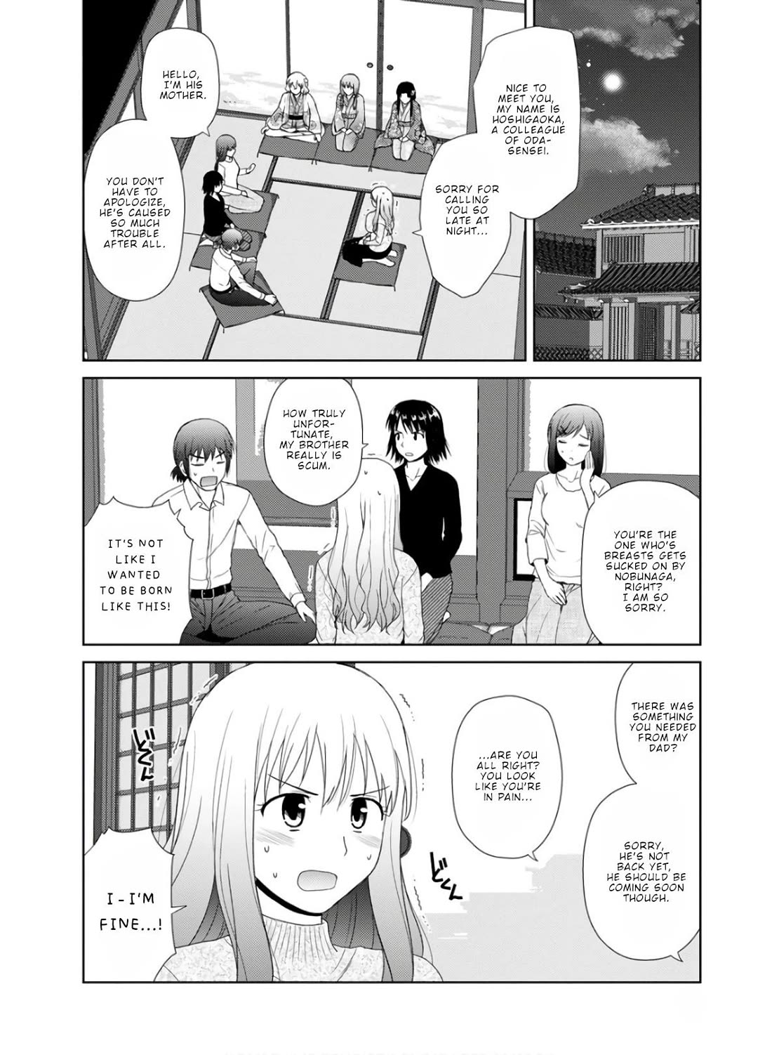 Nobunaga-sensei no Osanazuma Chapter 24 - Page 14