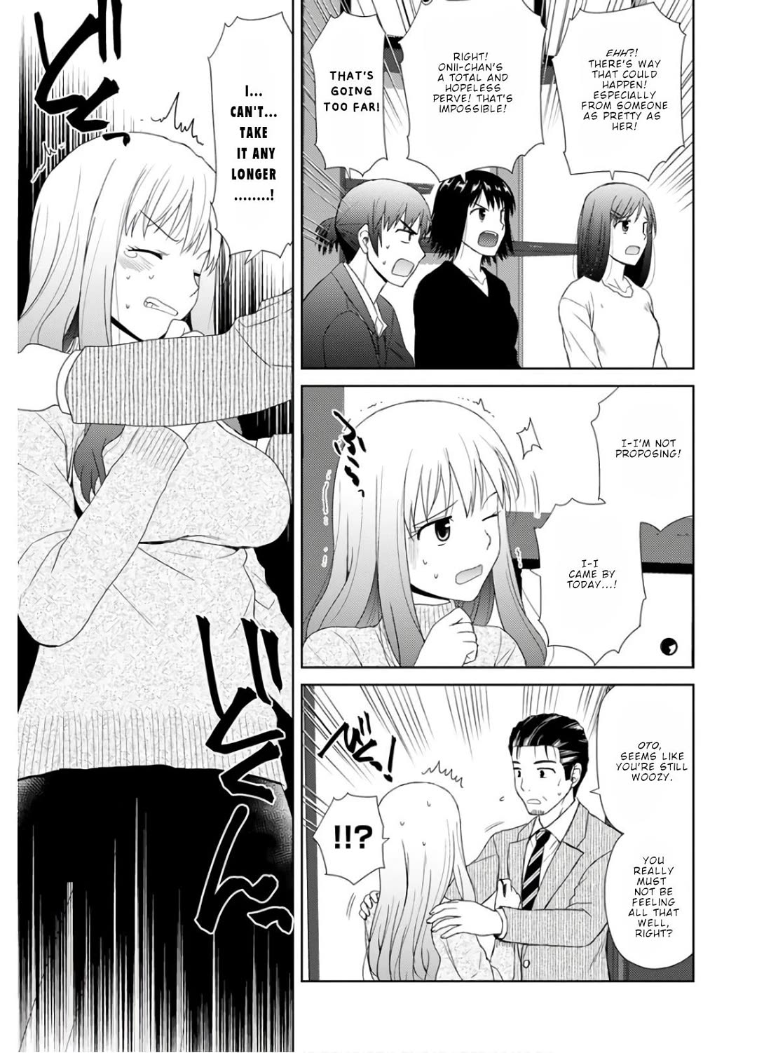 Nobunaga-sensei no Osanazuma Chapter 24 - Page 17