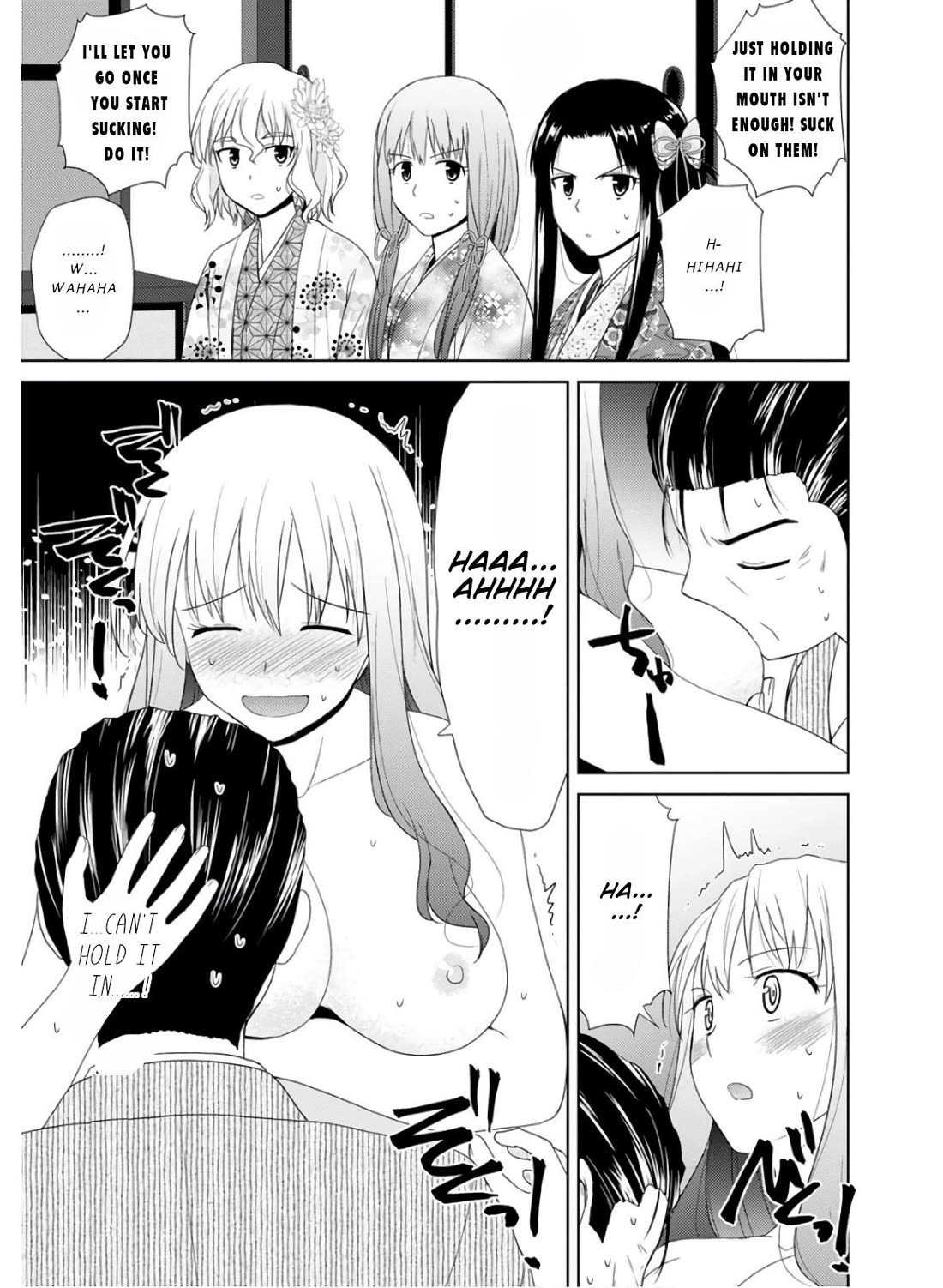 Nobunaga-sensei no Osanazuma Chapter 24 - Page 20