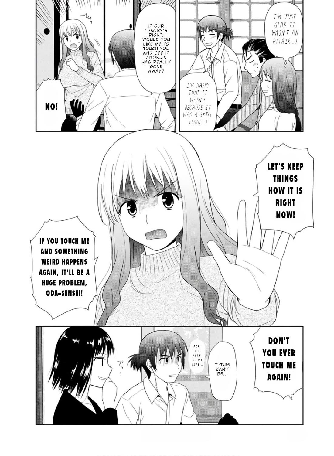 Nobunaga-sensei no Osanazuma Chapter 24 - Page 25