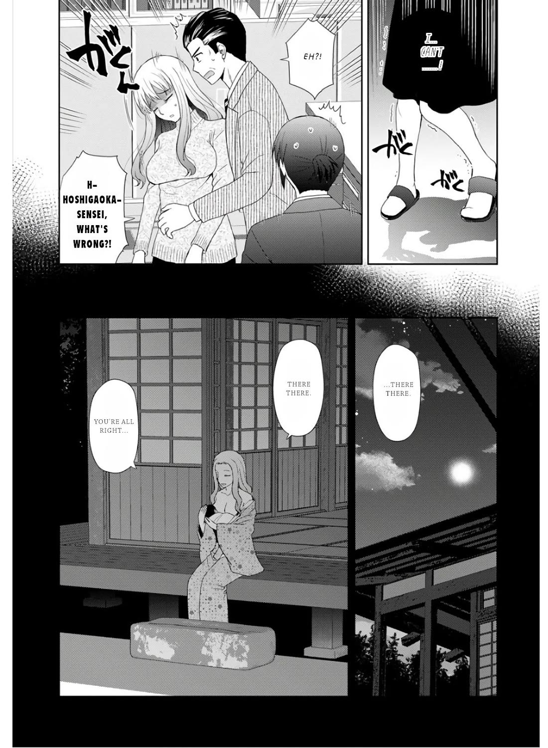 Nobunaga-sensei no Osanazuma Chapter 24 - Page 10