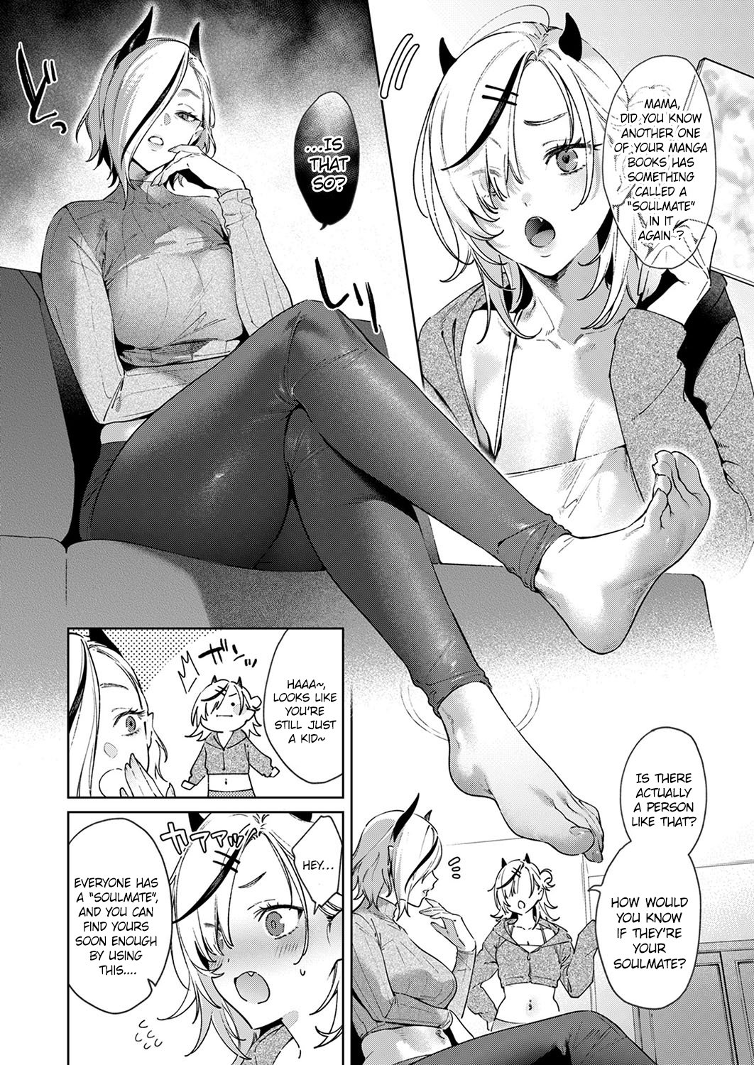 Noipa-chan Is Dangerous! Chapter 0 - Page 2