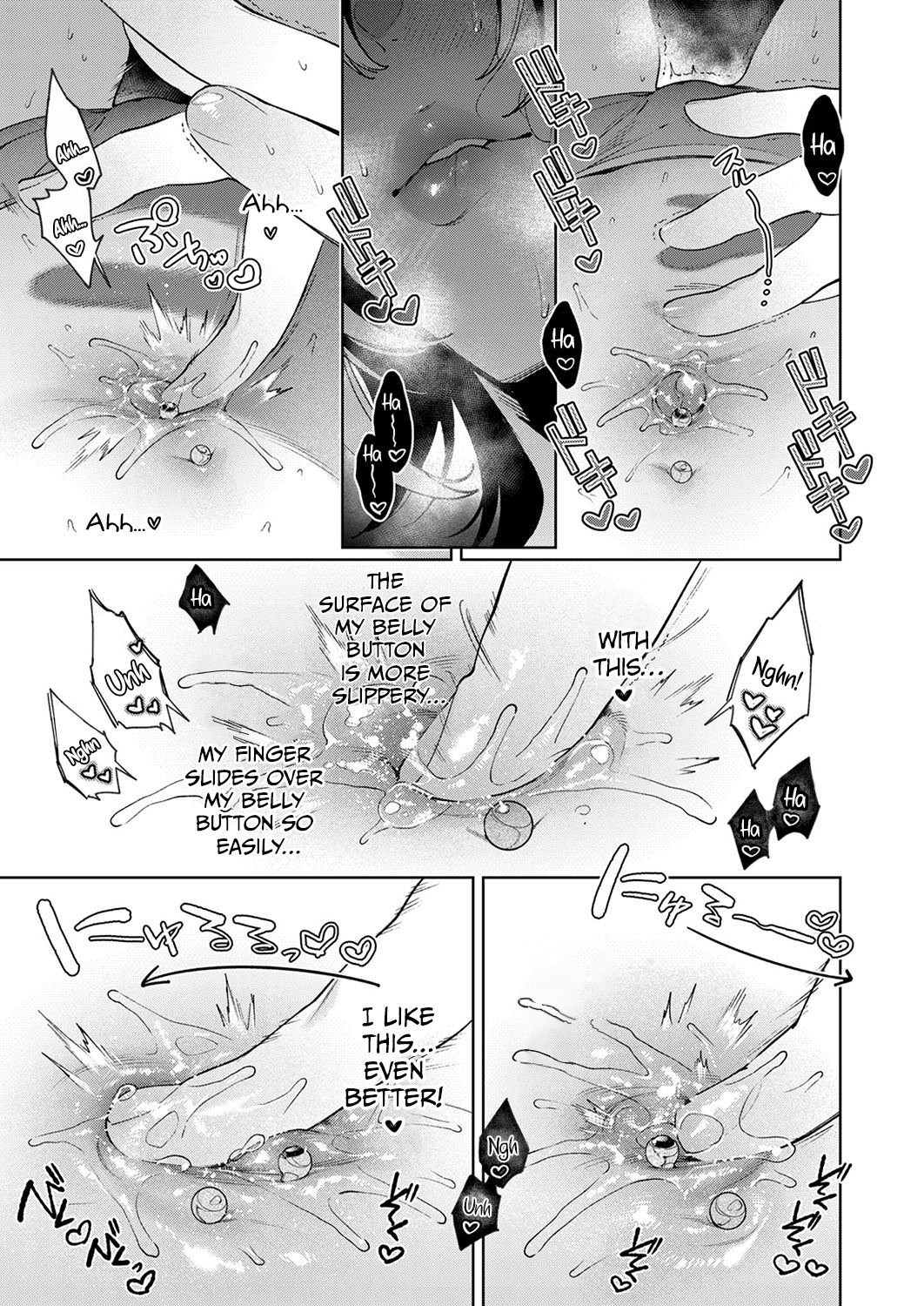 Noipa-chan Is Dangerous! Chapter 0 - Page 11