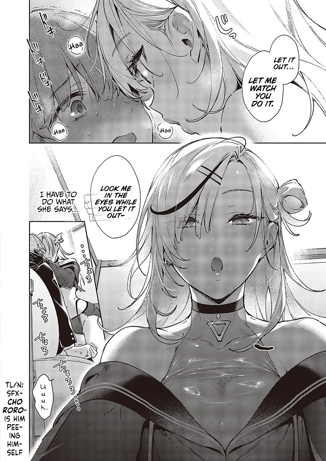 Noipa-chan Is Dangerous! Chapter 1 - Page 16