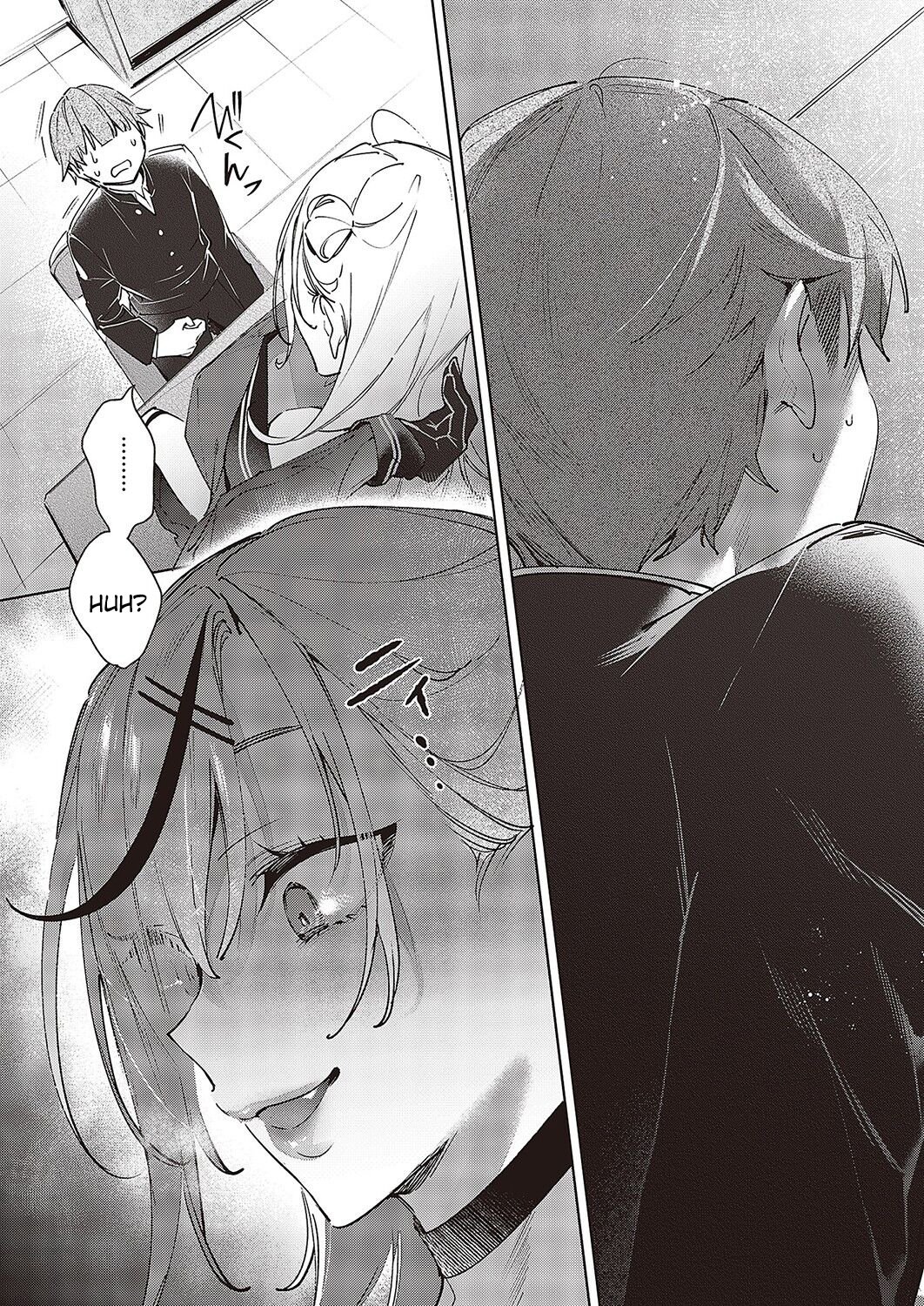 Noipa-chan Is Dangerous! Chapter 1 - Page 5