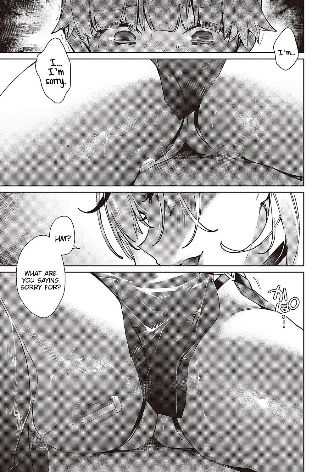 Noipa-chan Is Dangerous! Chapter 1 - Page 7