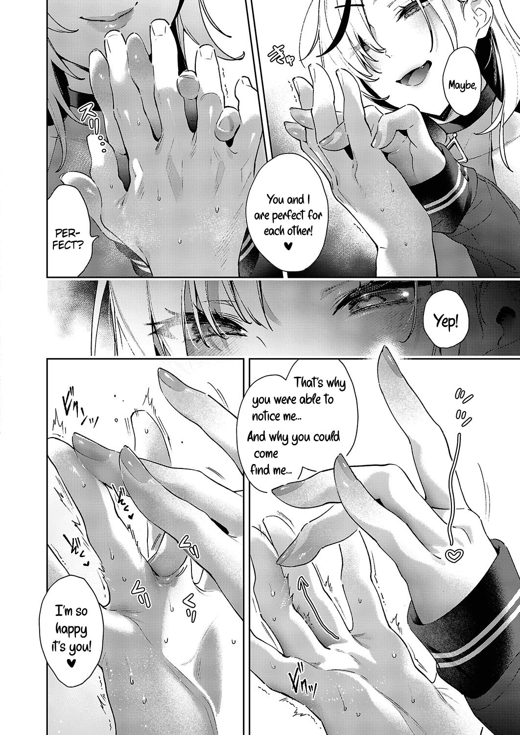 Noipa-chan Is Dangerous! Chapter 3 - Page 12